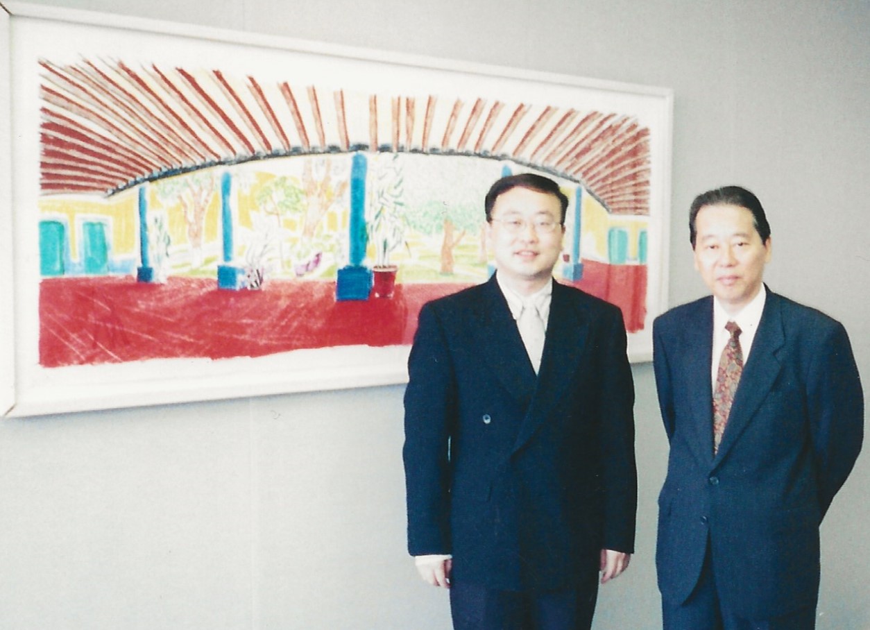 Alex Liu & Fukutake