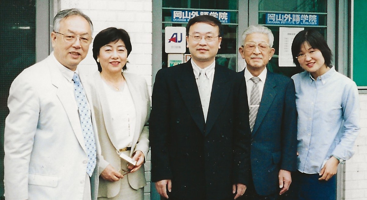 YC Liu in Okayama Japan