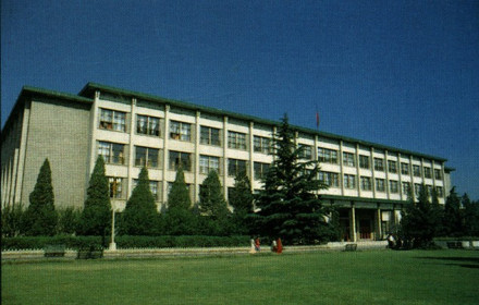 BeiDaLibrary1984