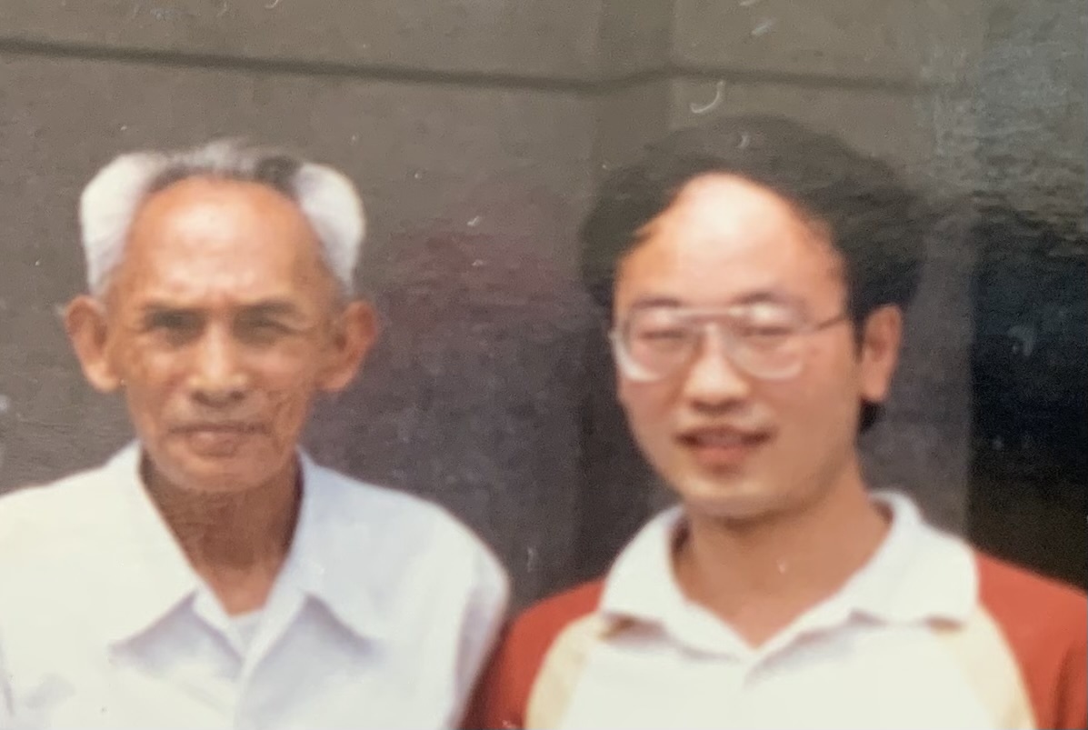 Yuan Fang & YC Liu
