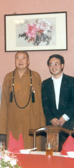 with Master Xinyun